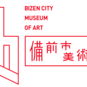 備前市美術館のロゴ